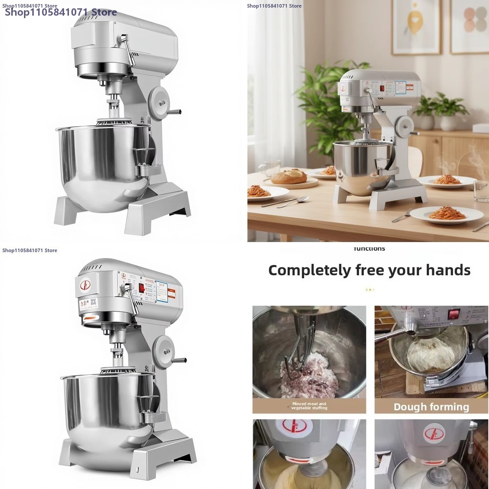 Stand Mixer - Ticari 20L Çok Fonksiyonlu Stand Mikseri,