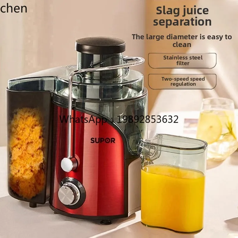 CC21HTT Supor meyve sıkacağı m - Juicer incelemesi ve fiyatı