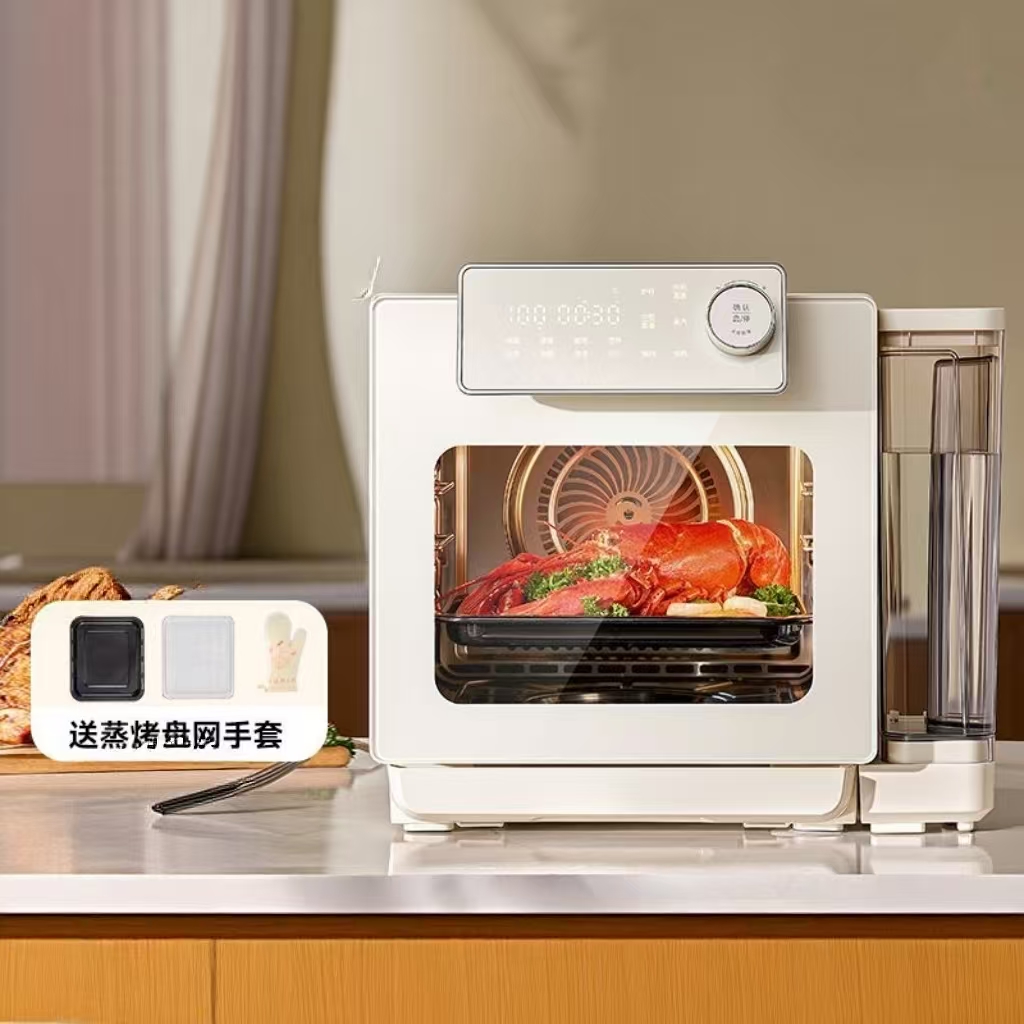 NWD Paslanmaz Çelik Elektrikli - Kitchen Appliances In incelemesi ve fiyatı