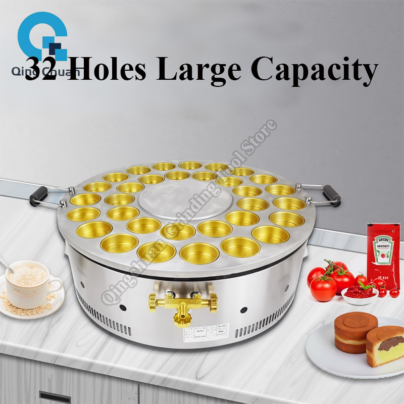 Kırmızı Fasulye Kek Makinesi T - Kitchen Appliances In incelemesi ve fiyatı
