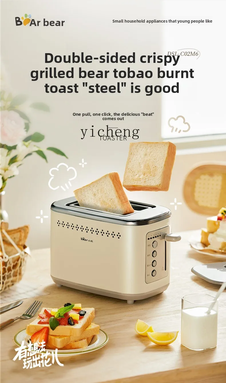 Ev Tipi Küçük Sandviç ve Kahva - Toaster incelemesi ve fiyatı