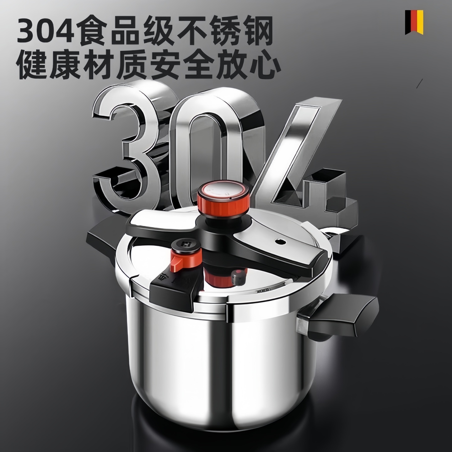Paslanmaz Çelik Düdüklü Tencer - Induction Cooker incelemesi ve fiyatı